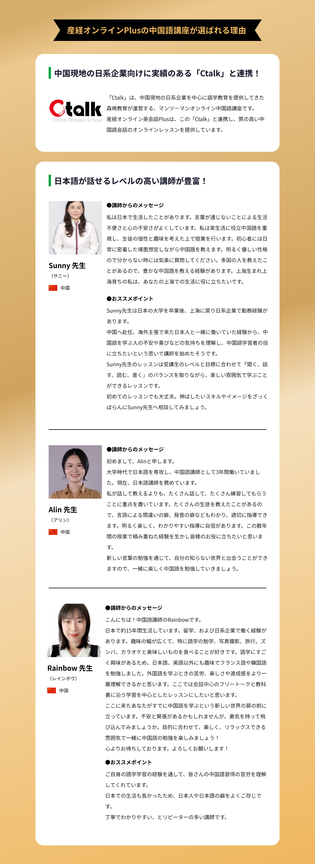 悩み