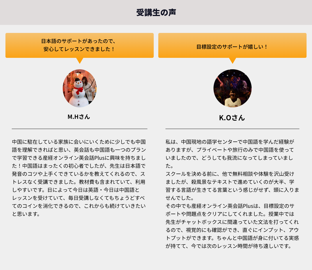 悩み