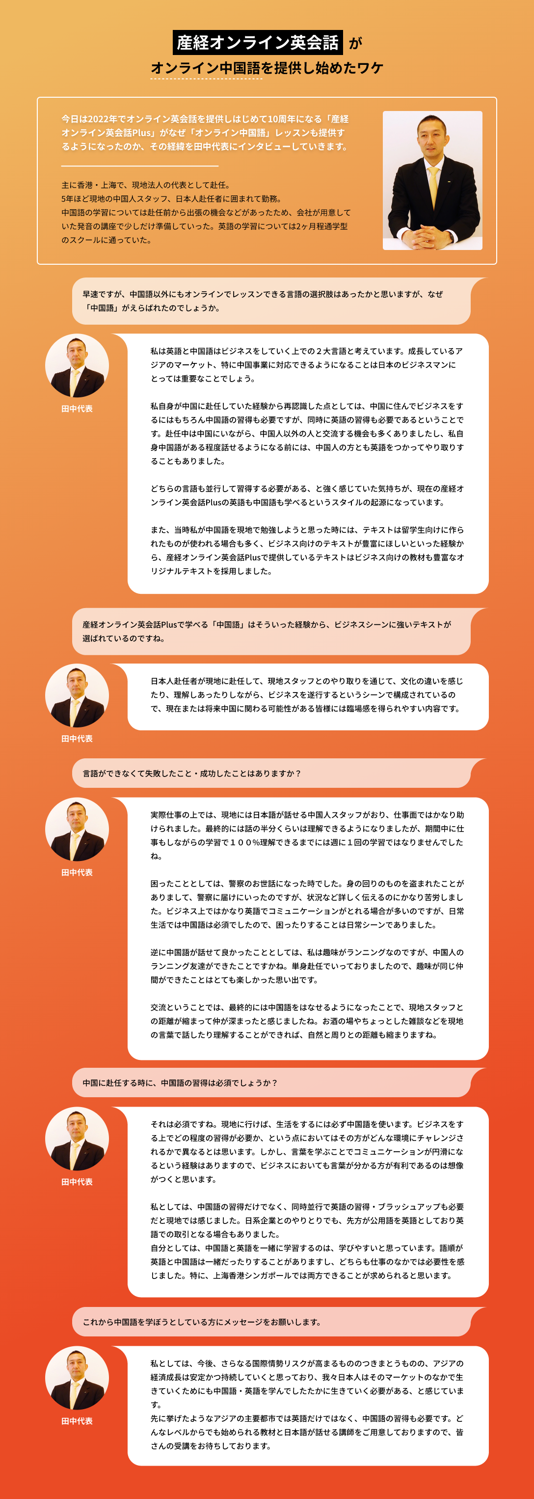 悩み