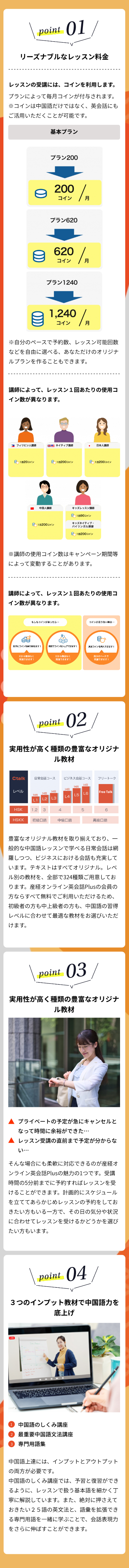 悩み
