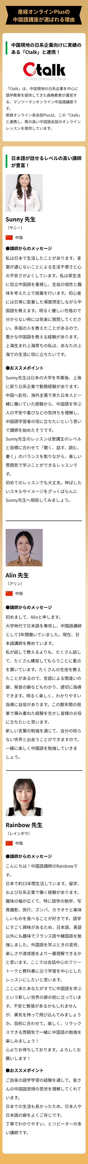 悩み