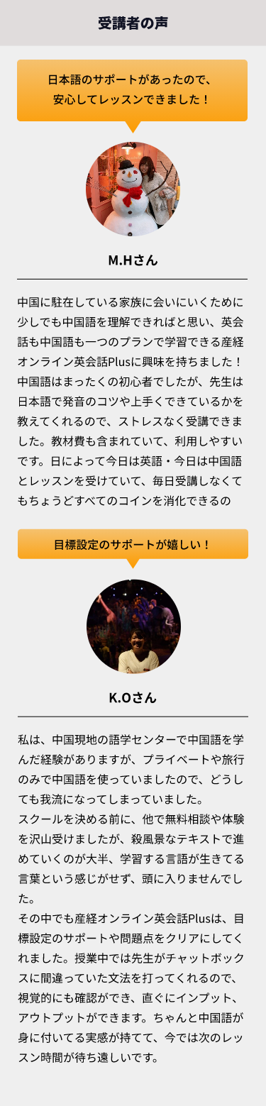 悩み