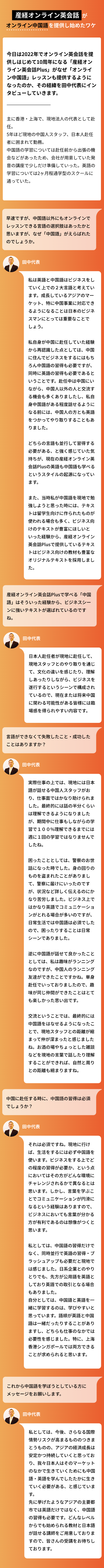 悩み