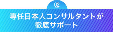 理由のタイトル2