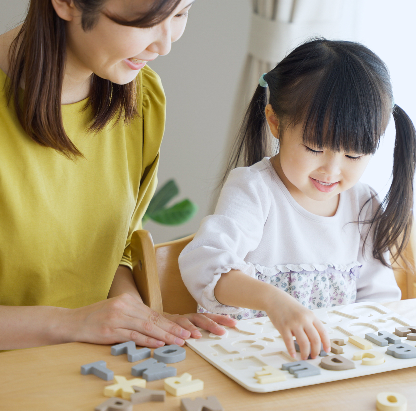 英語を学ぶ親子