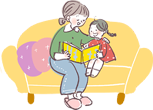 親子のイラスト